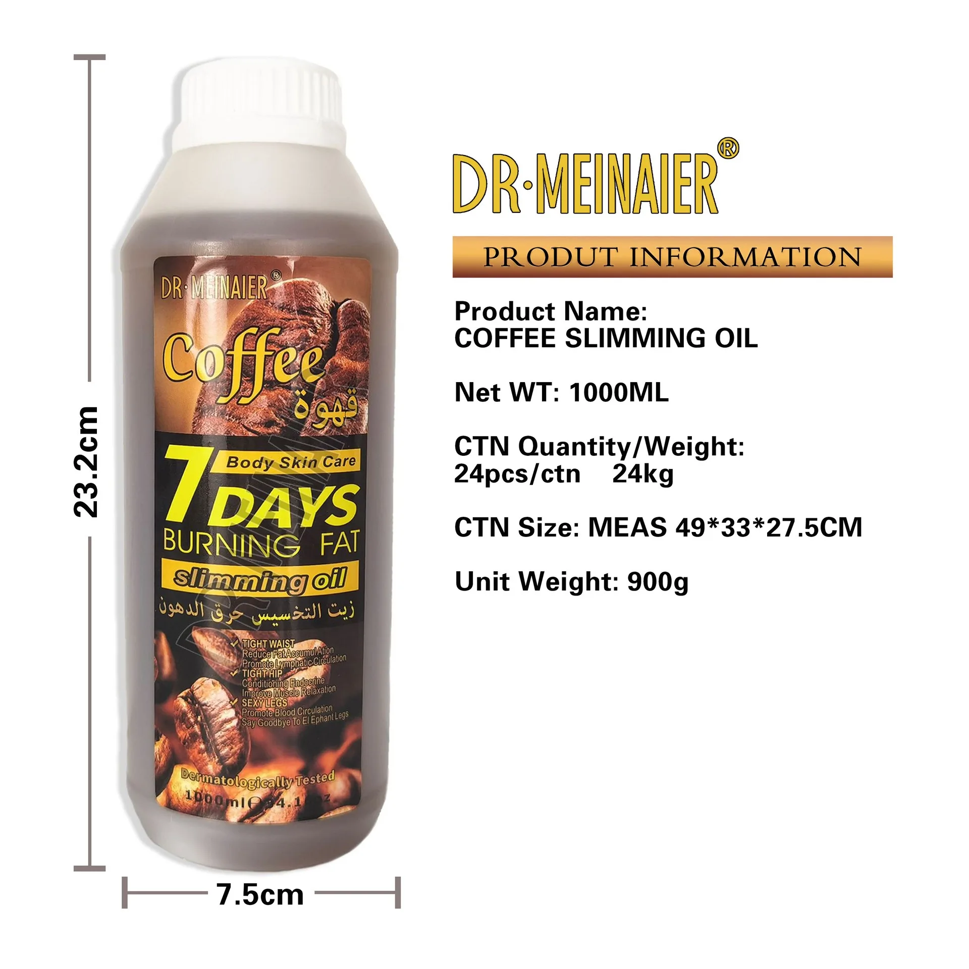 Масло для массажа с подогревом