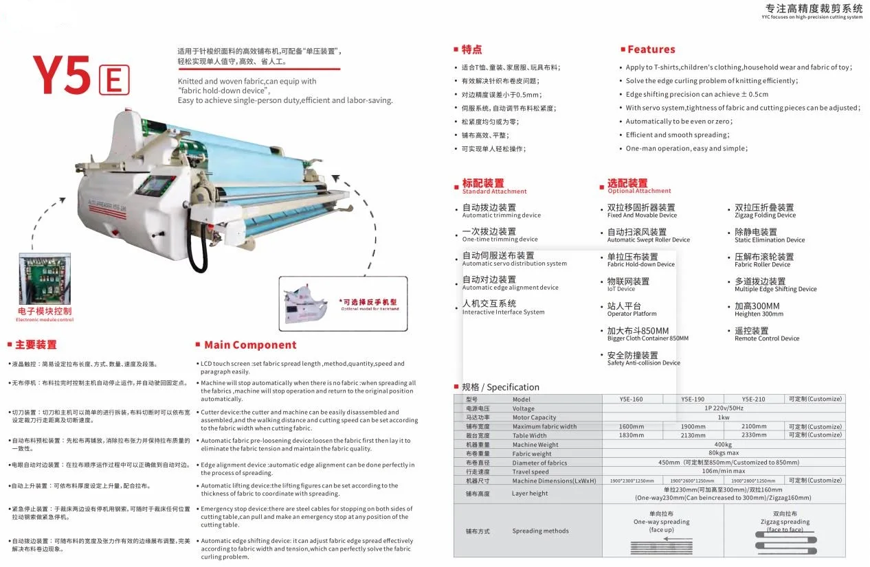 fabric cutting table spreading table for garment industry