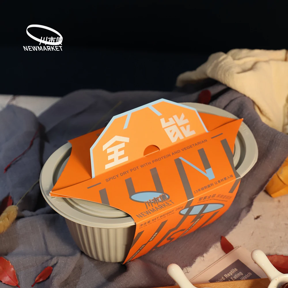 Delicious Lunch Hot-spicy Pot Self-heating Hot Pot