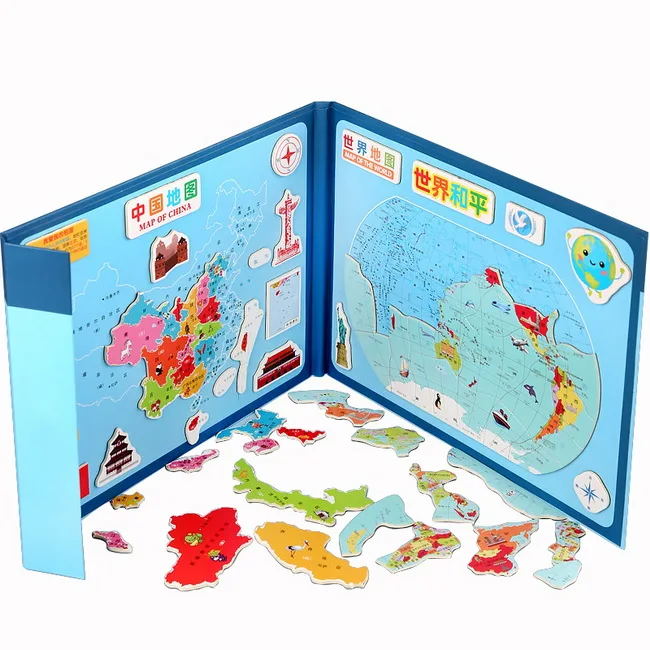 
Gifts for children over 3 years old Book folder type folding tabletop magnet game puzzle 