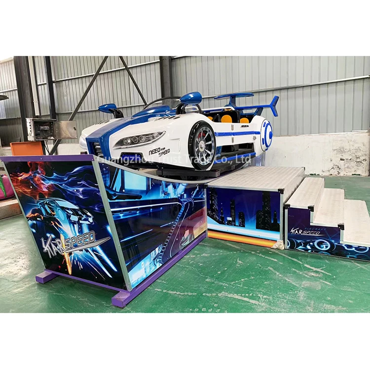 Trailer Amusement Rides Track Sliding Speed Mini Flying Car Games Electric Flying Car