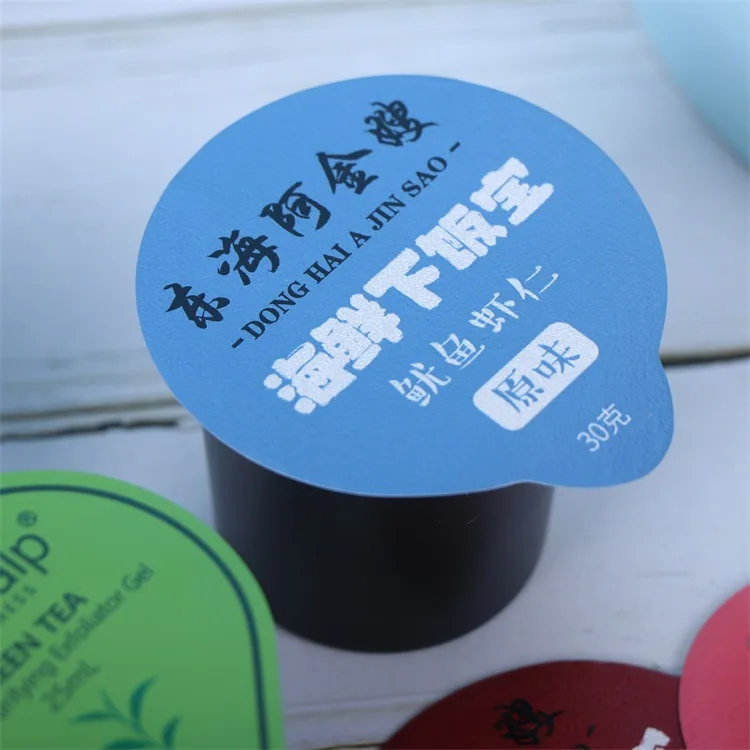 laminated aluminum plastic film rolls fast food trays sauerkraut trays aluminum foil sealing film flexible