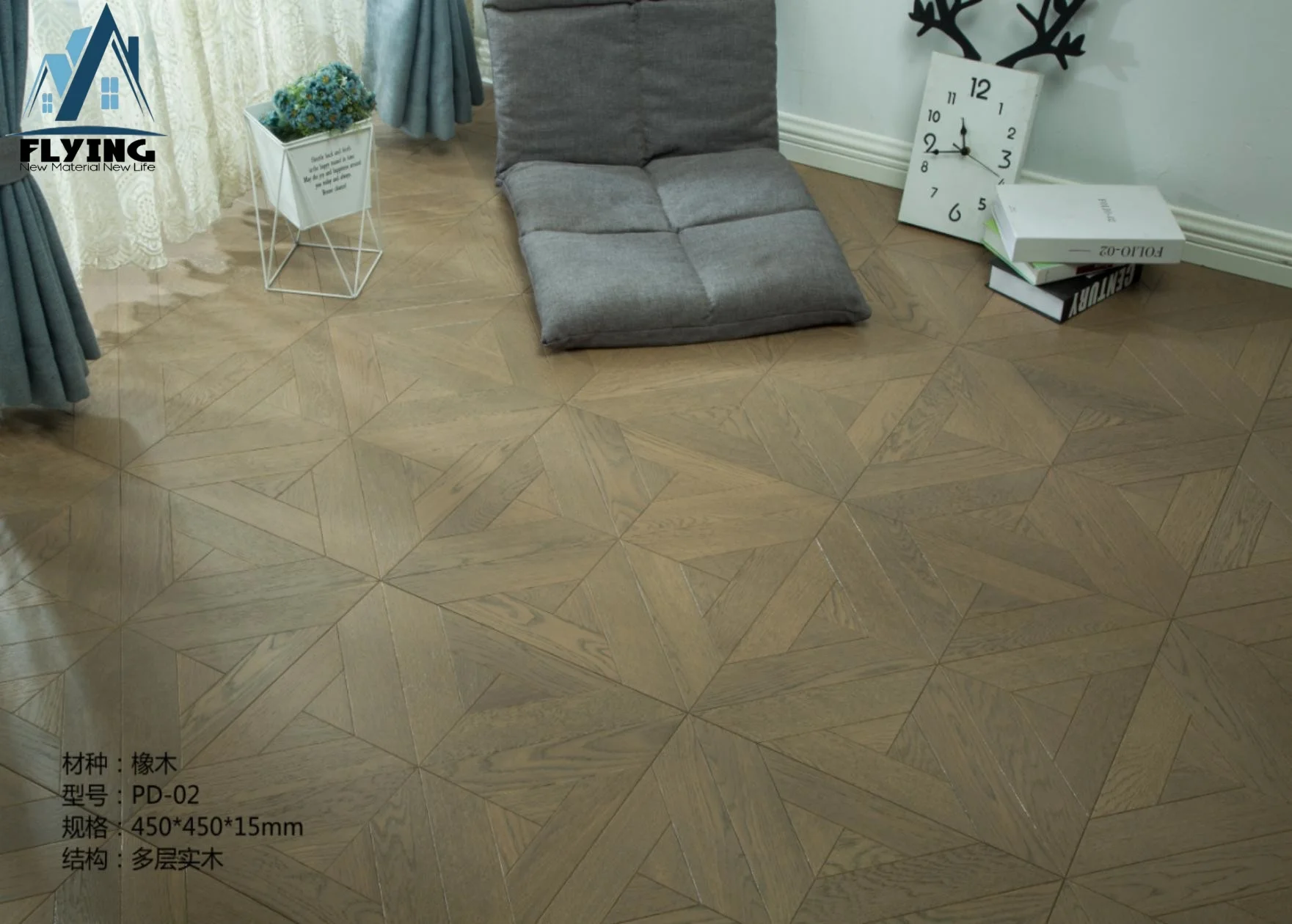 1.2mm Multi-layer Hardwood Inlaid Parquet Log Oak Veneer Eco-friendly Engineered Wood Flooring Click Living Room