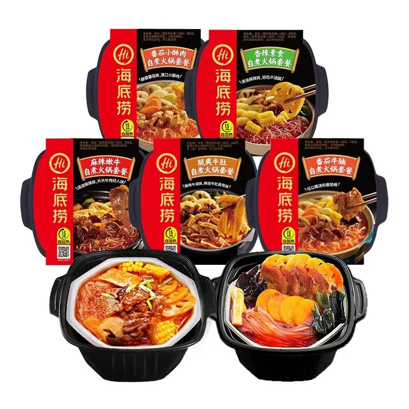 Good Quality Chinese Special Spicy And Delicious Self-heating Hotpot Hailao Self-heating Tomato Brisket 365g