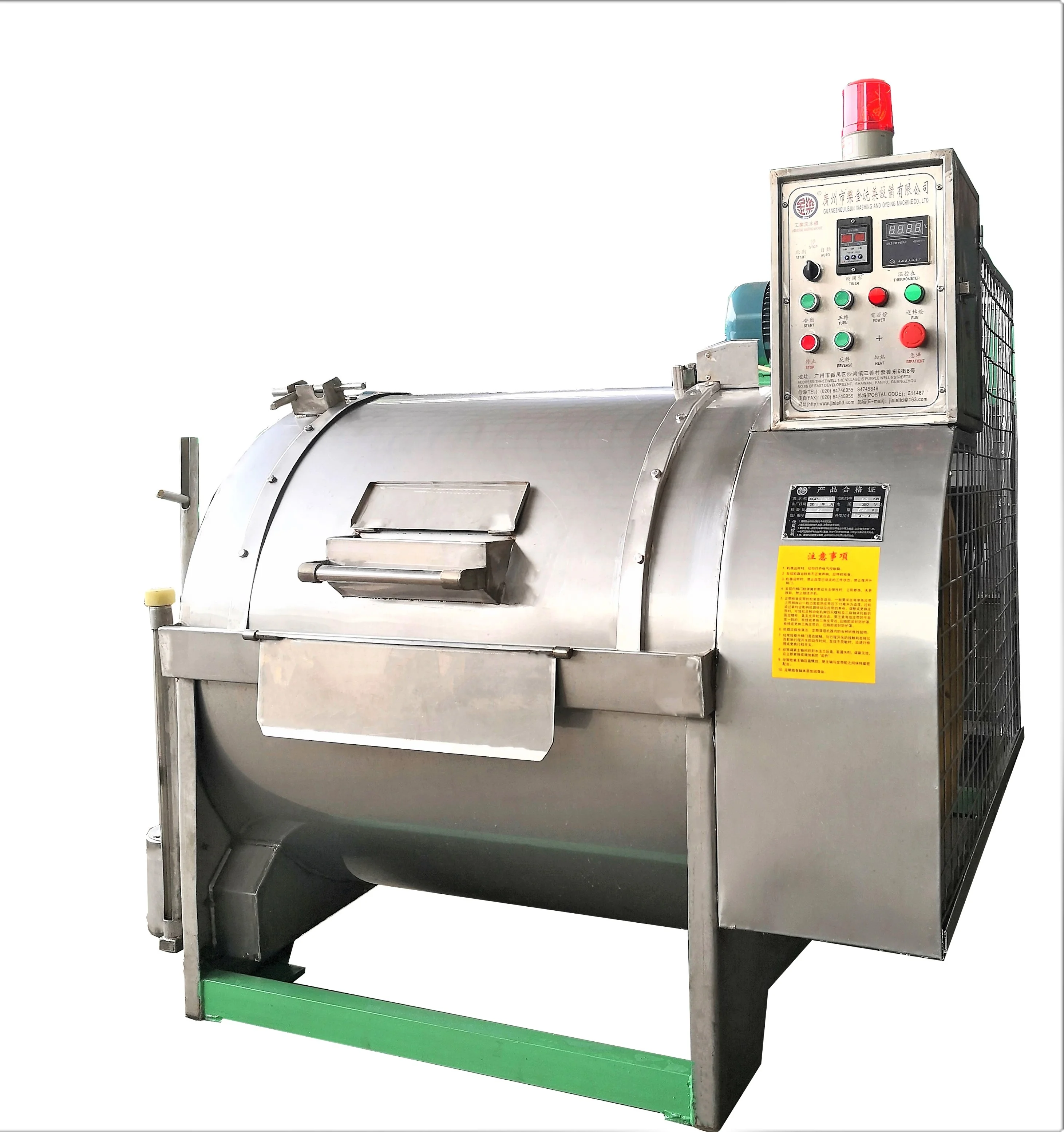 
 Стиральная машина для ванн из нержавеющей стали 100 кг/промышленная мойка образцов  