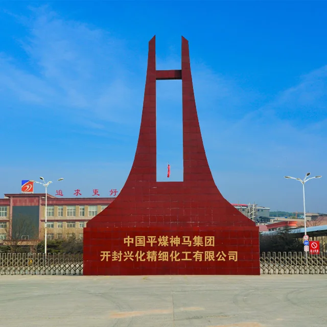 
KAIFENG animal feed raw material additive product China sodium saccharin powder 40-80 mesh 