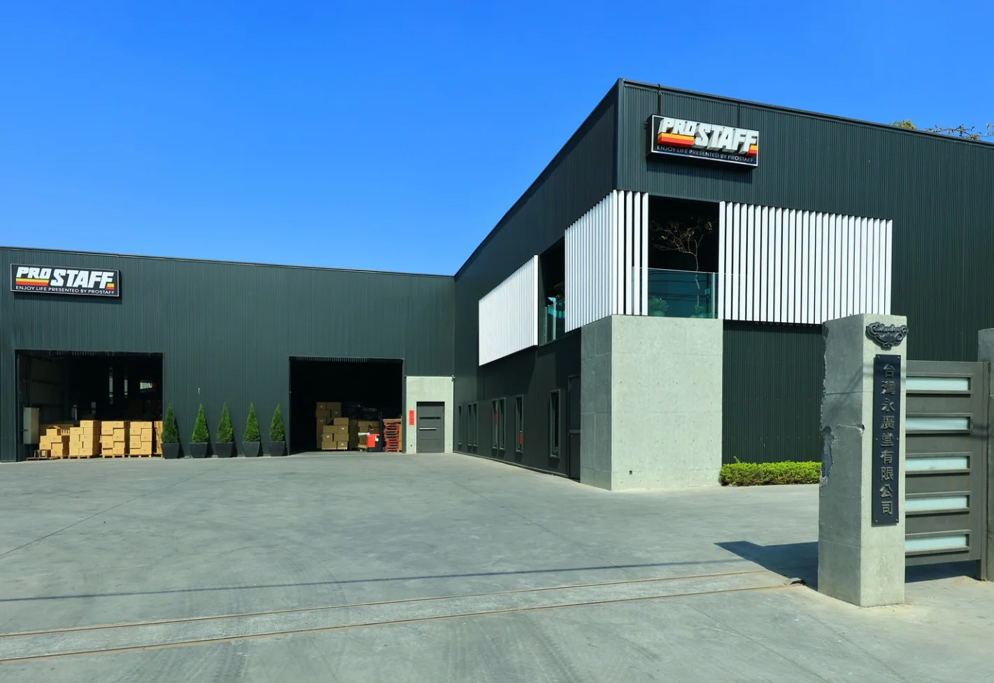 
750ml car coating spray 