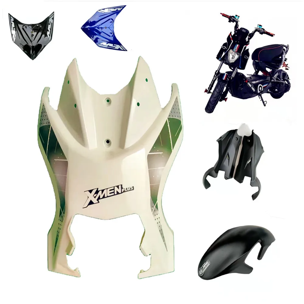 Высокое качество, можно настроить, электрический мотоцикл, лак, аксессуары, скутер, пластиковые части корпуса