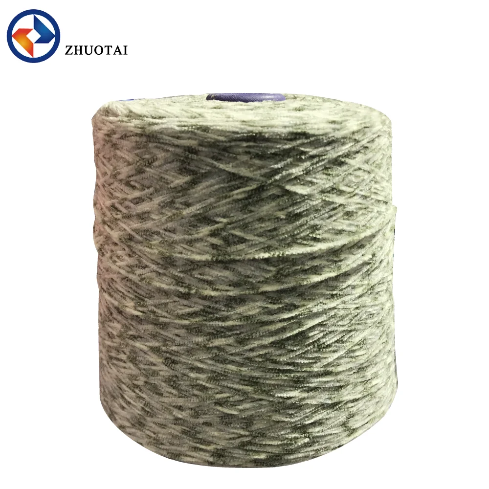 4.5NE Dyed Pattern And 100% Polyester Material Polyester Chenille Yarn