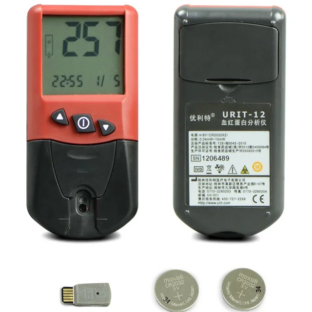Urit portable hemoglobin meter test machine analyzer