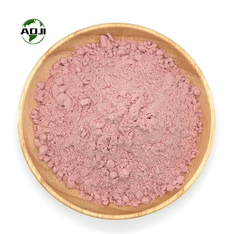 Sour Cherry Powder/Tart Cherry Powder/Wild Cherry Berry Powder extract