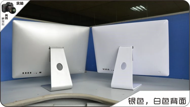 Wholesale Computer All in One Pc 19 Inch Core I7 4GB 500GB HDD Business Office Home All in One Desktop Comput