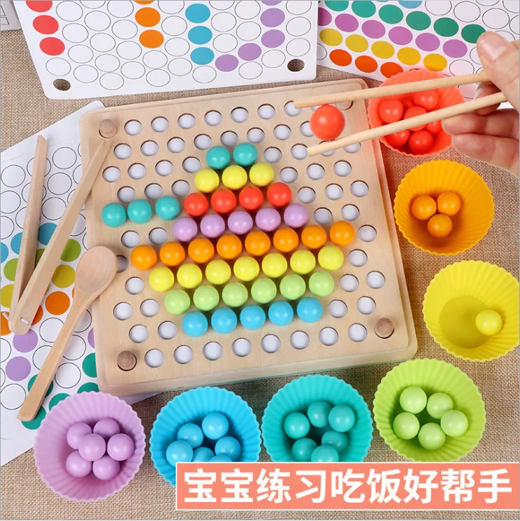 Kids Wooden Peg Board Beads Game Puzzle Color Sorting Stacking Art Toys Educational Montessori Games