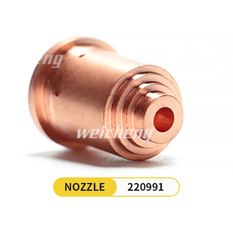 220991 насадка для плазменной выдолбки подходит Hypertherm Powermax 45XP/65/85/105