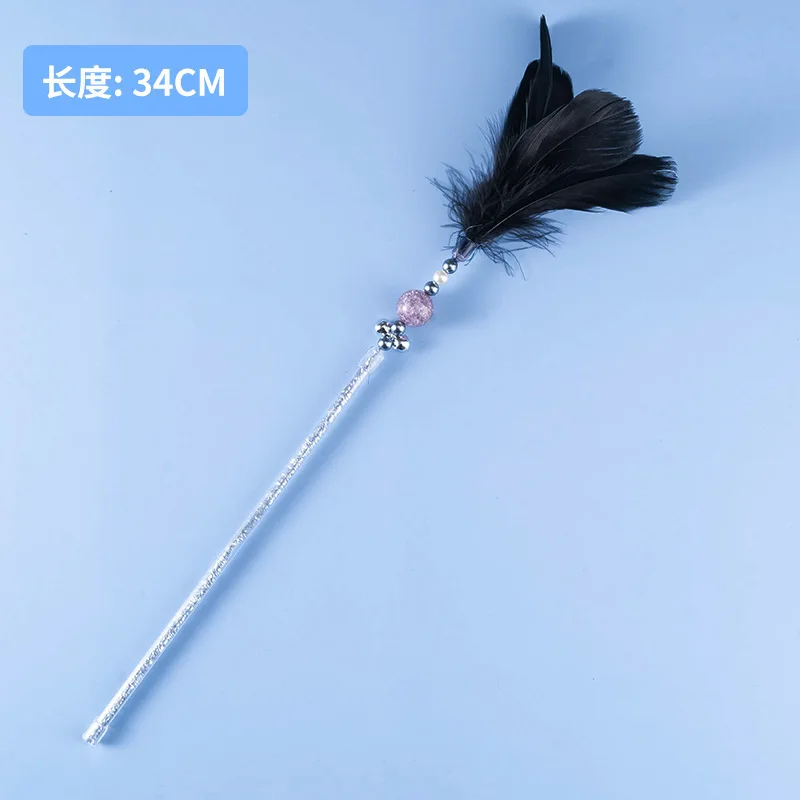 Cat Toys Feather Cat Teaser Wand Fluffy Tail Faux Fur Cat Interactive Toys Teaser Stick