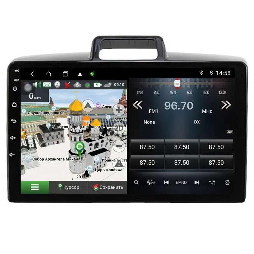 6+128G Android For Toyota Corolla Fielder Axio Auto Multimedia Player GPS Navigation Stereo Car Radio Head Unit Carplay 2 Din