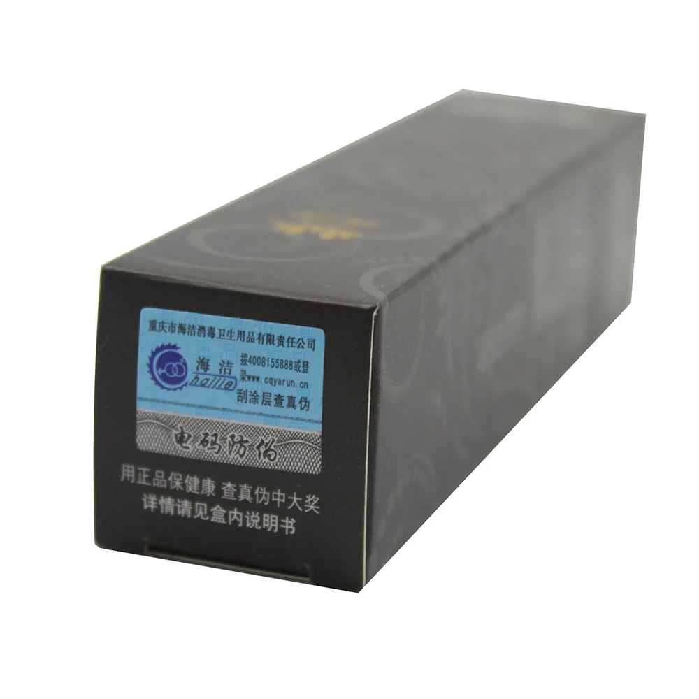 Haijie Big Penis Male Sex Delay Long Time Sex Personal Lubricant Oil Gel Jel for Man 25g