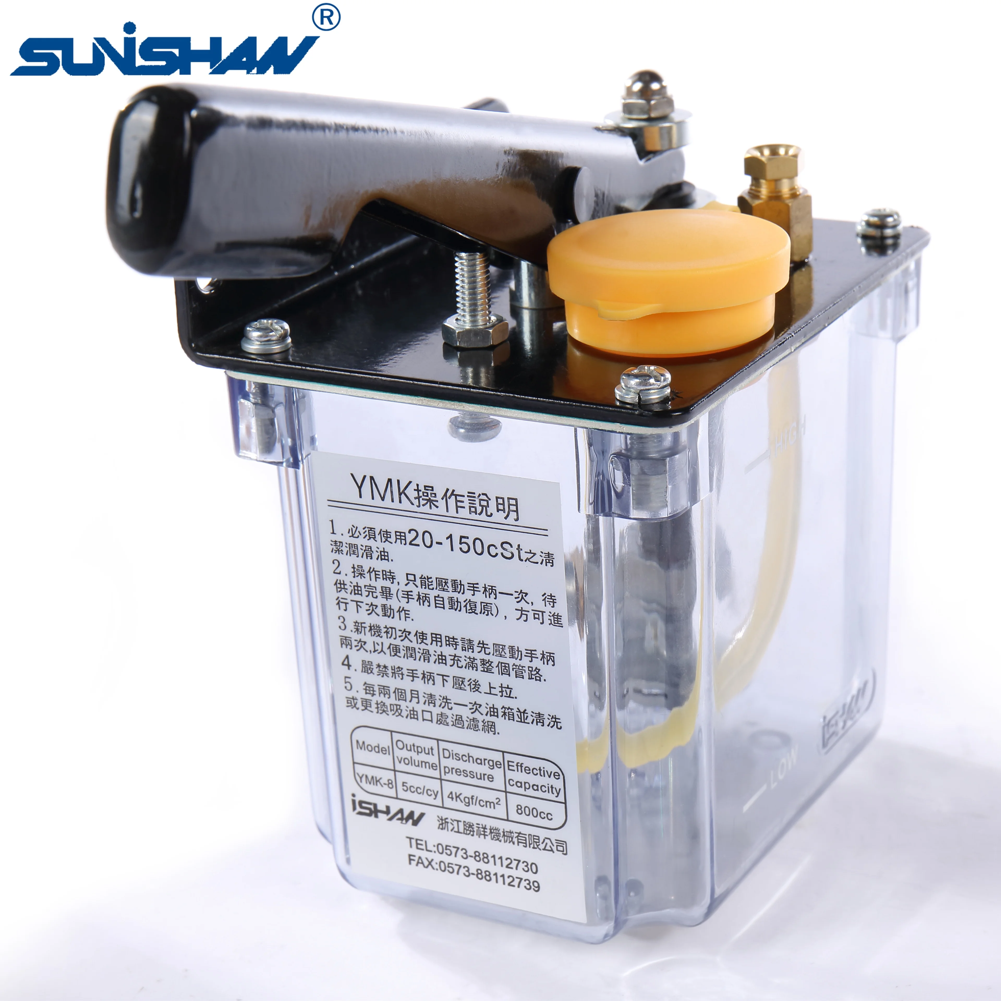 thin oil resistance manual lubricator YMK-8 800cc hand pressure type Lubrication pumps > Thin oil piston pump