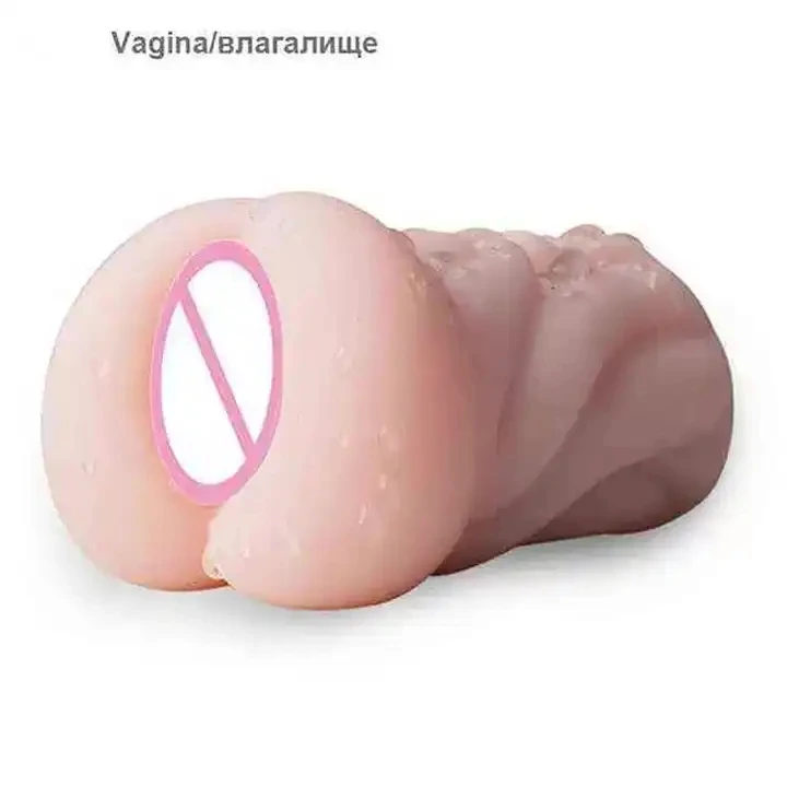 Wholesale TPE Male Artificial Vagina Anus Mouth Masturbator Pocket Pussy Sex Toys For Men Masturbation Machine