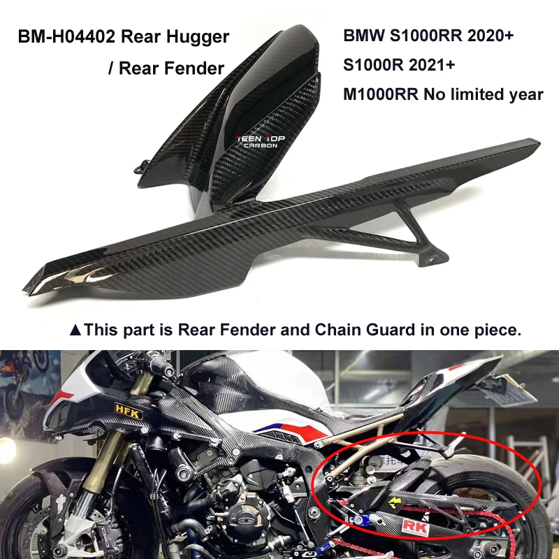 3K 2x2 Carbon Fiber Parts For S1000RR S1000R M1000RR Front Fender WindScreen Panel Front Tank Cover Fuel tank cover 2019+