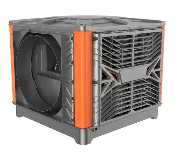 Cooler for Industrial and Commerical Use