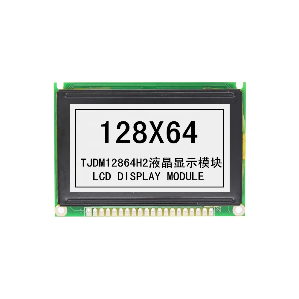 128x64 Graphic Dot Matrix Blue Parallel Port Serial Port LCD Display Module