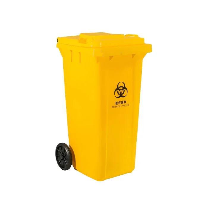 240 liter industrial medical trash bin