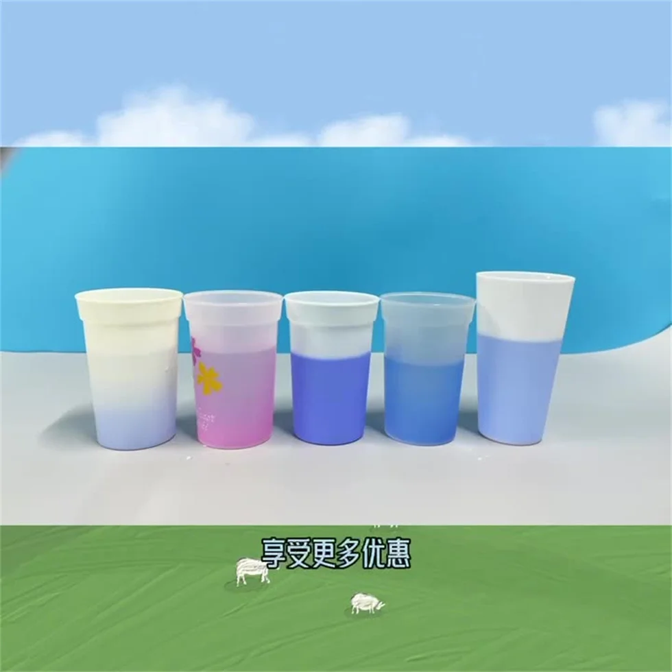Good Quality Custom Mood Customized Color Changing Cups OEM Temperature Sensitive Color Changing Plastic Cups