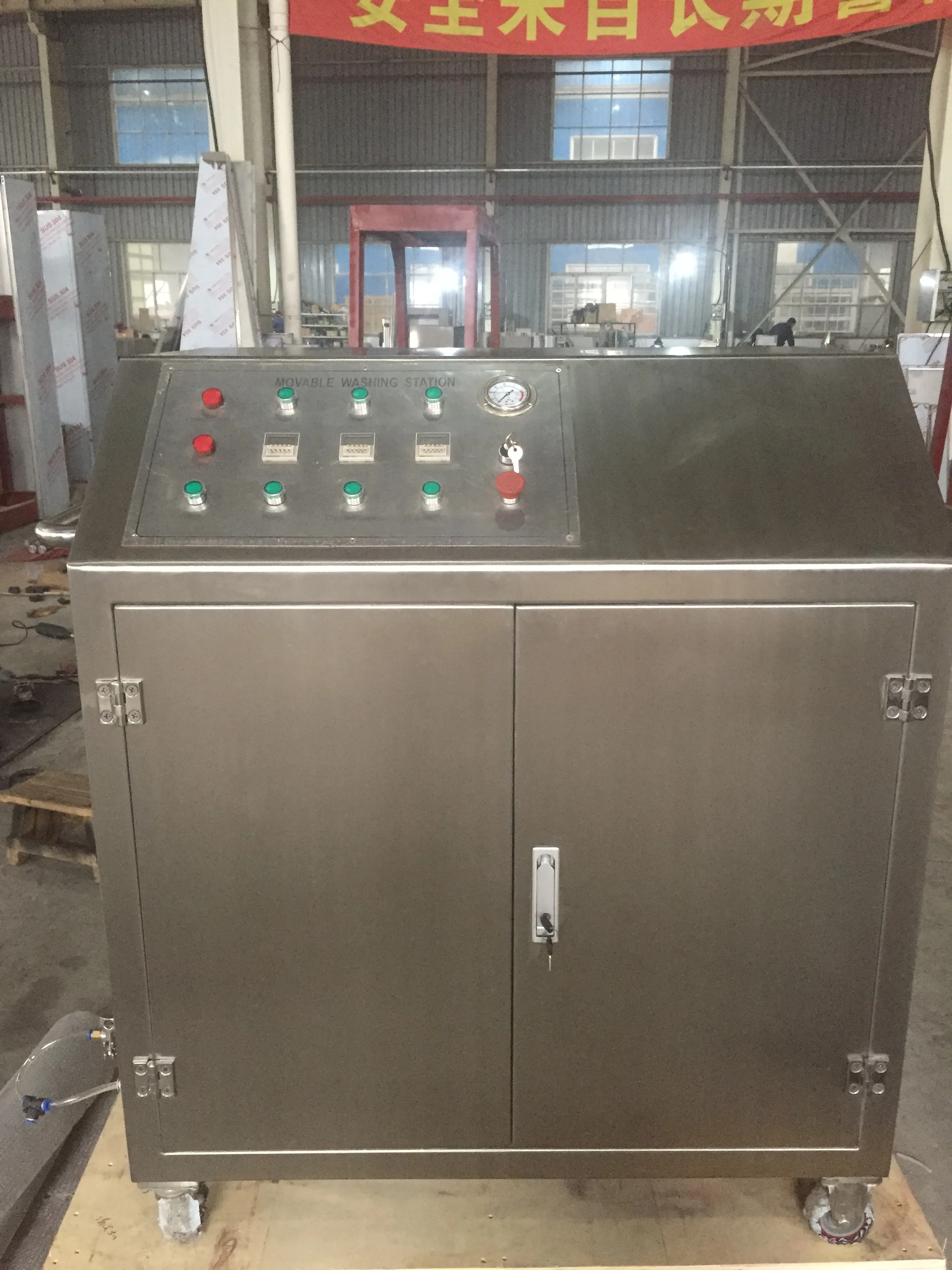 
Model QY-10 Bin Washing Machine 