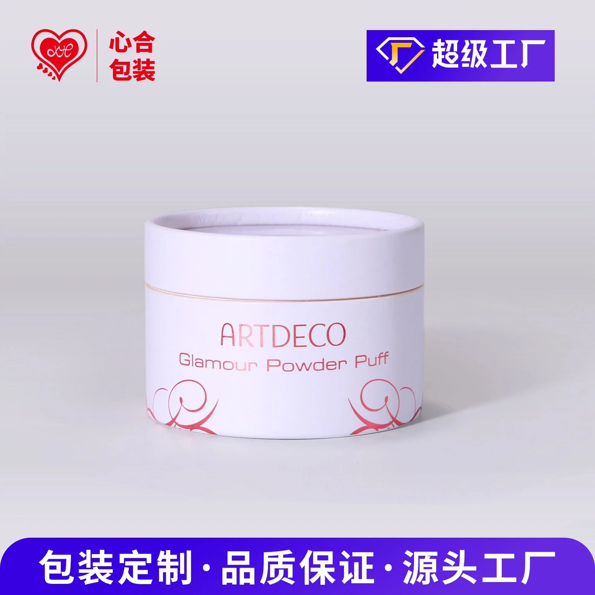 High quality round cardboard cylinder box with PVC window for children toys packaging