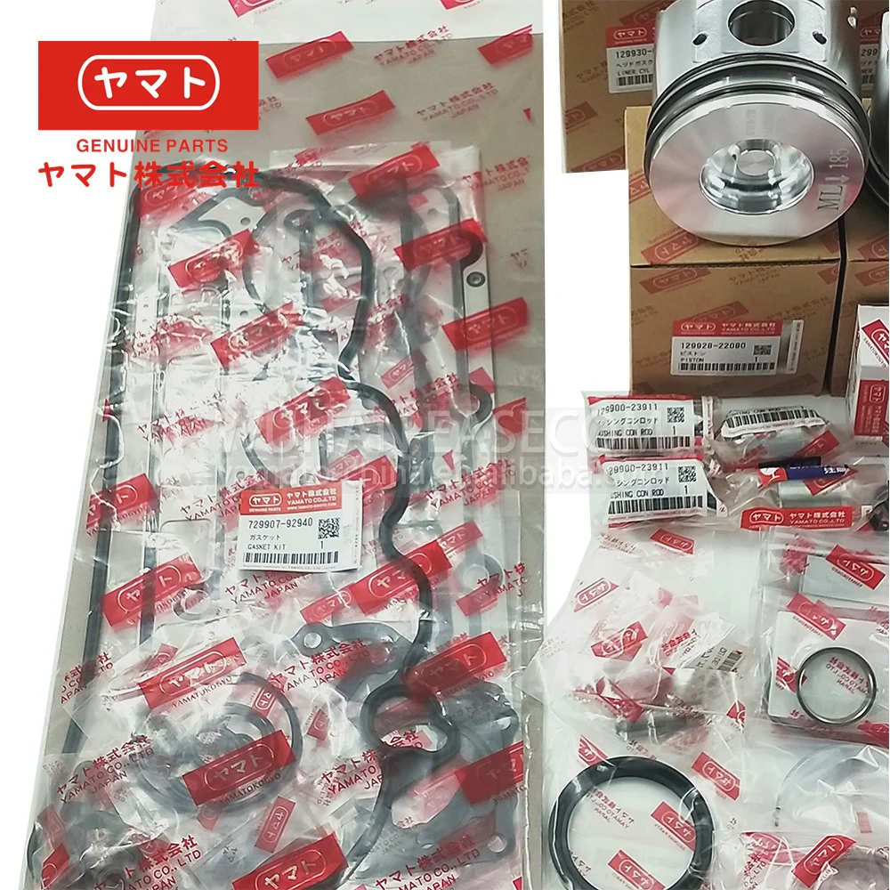 4TNV98 4TNV94 4TNV88 комплект для восстановления двигателя 129906-22090 ремонтного комплекта Yanmar запчасти строительной