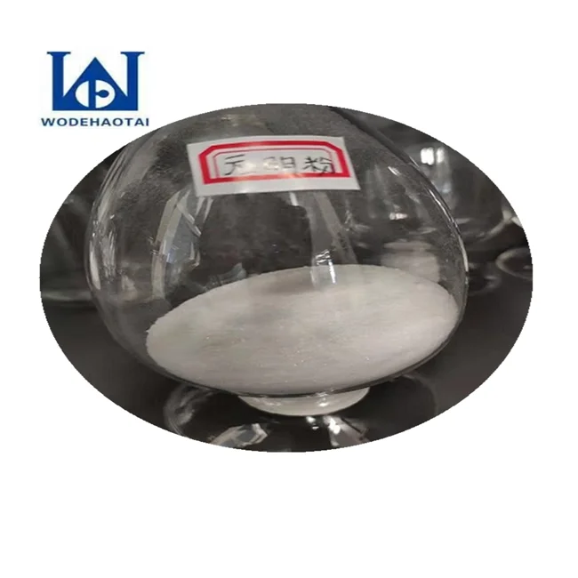 Industrial grade Sodium sulphate anhydrous 99% for raw materials for detergent powder making