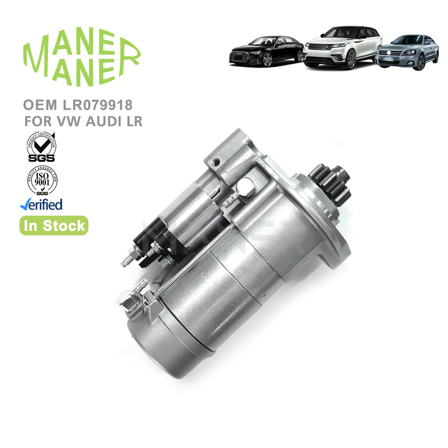 Электродвигатель стартера MANER LR079918 LR061893 для 2016