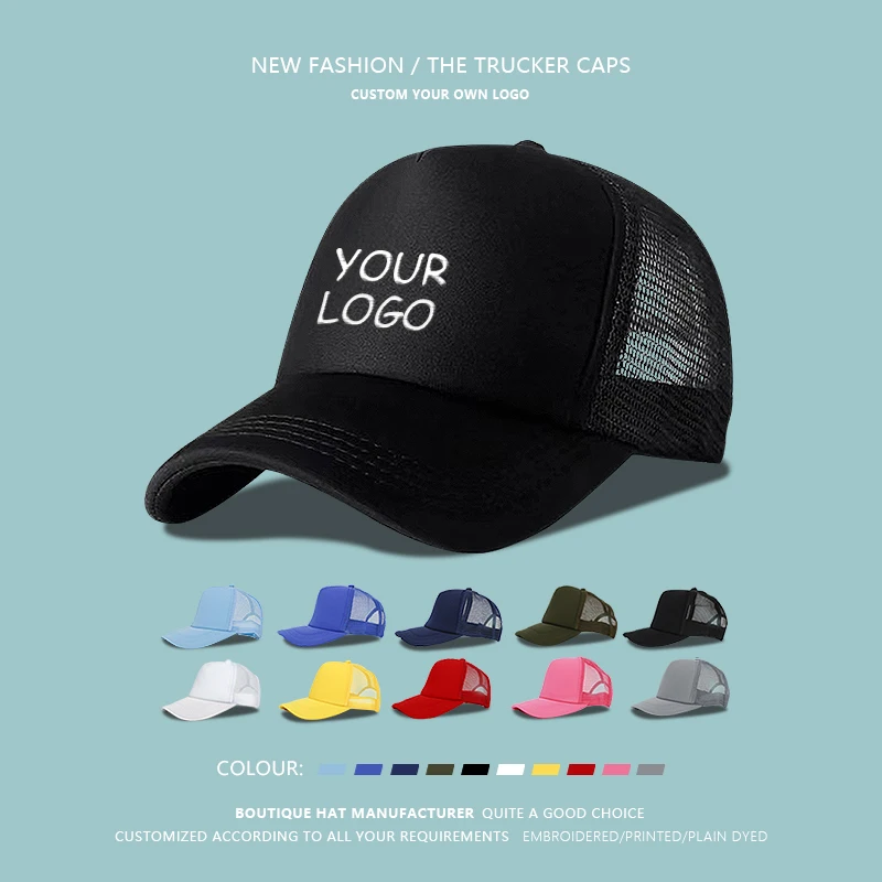 Trucker Cap With Custom Logo Embroidery 5 Panel Travel Sports Baseball Caps Mesh Men High Quality Plain Foam Blank Trucker Hat