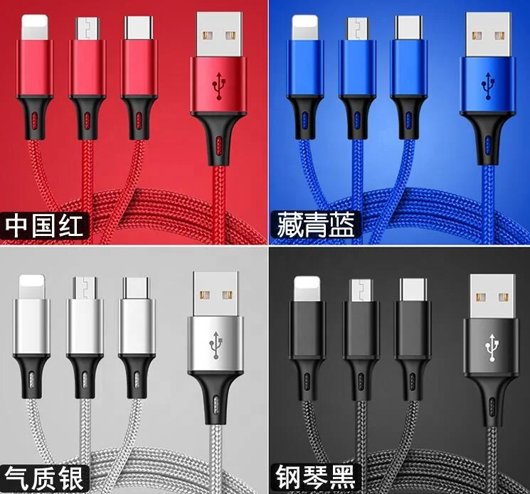 3 в 1 Usb-кабель для передачи данных нейлоновой