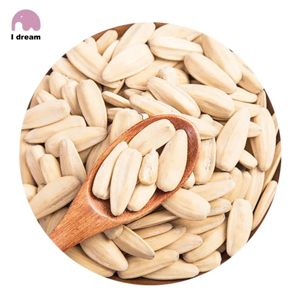 Популярный товар, горячая Распродажа, высококачественные жареные семена подсолнечника фирменного бренда фирмы фирменного бренда