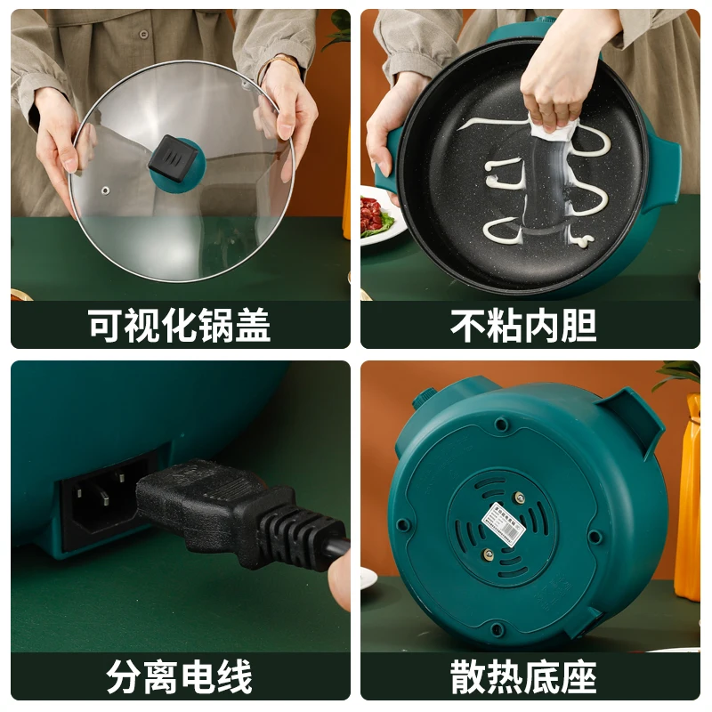 multi function hot pot sale 1.7 L mini electric rice cooker 3.2 L With Non Stick Inner Pot wok soup pan