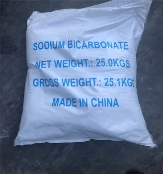 baking soda  food grade 99% bulk sodium bicarbonate