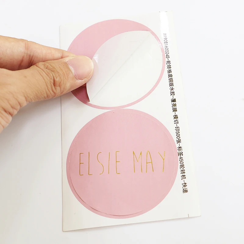 Free Sample  Private Brand Name Printing clear Logo Adhesive Roll Labels Stickers for Packaging