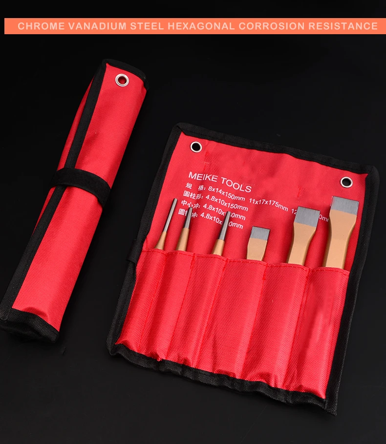 6PCS Cold Chisel Set Solid Pin Center Punches Stone Punch Kit Masonry Plow Bit Fitter Construction Carving Hand Tools 4PCS Set