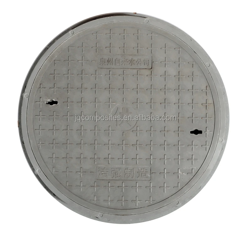 Round Heavy Duty Manhole Cover SMC Fiberglass Material