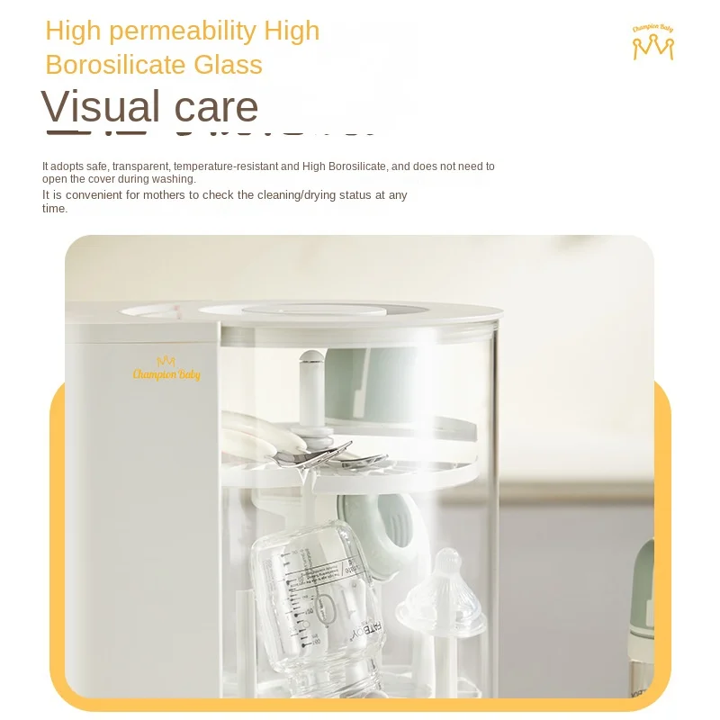 Bottle cleaning machine, fully automatic bottle washing, disinfection, sterilization, and drying integrated bottle sterilizer