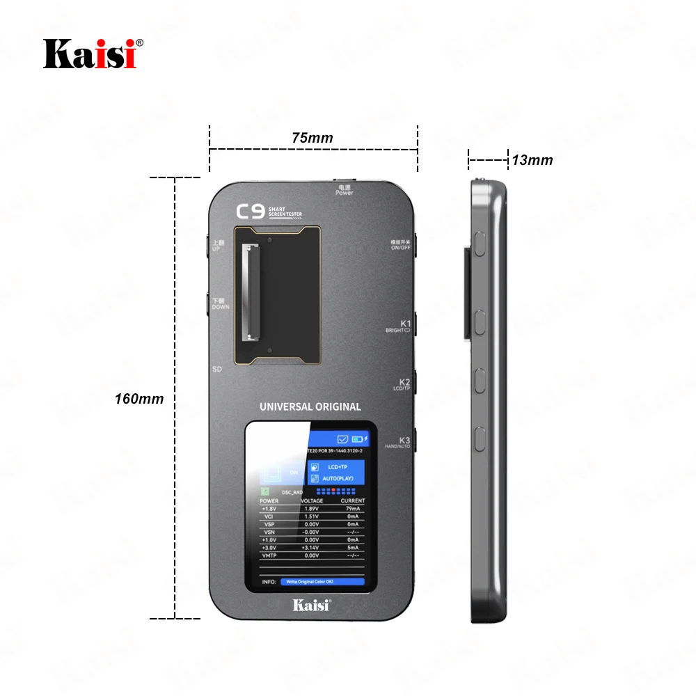 Kaisi C9 сенсорный ЖК-экран тестер android LCD универсальный мобильный экран iphone