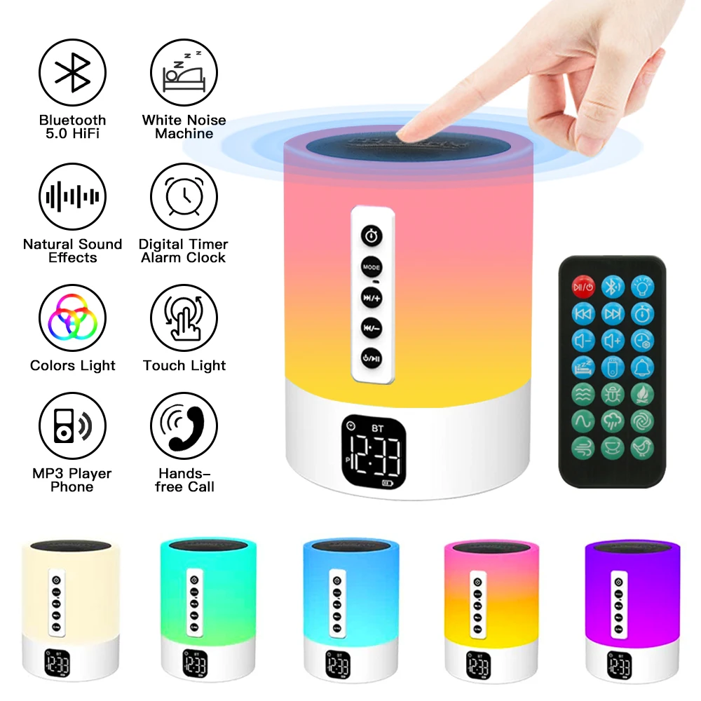 MUSKY DY29S Best Gift Touch Music Control 5 In 1 Bedside Lamp Blue tooth Speaker Night Lights With Digital Calendar Alarm Clock