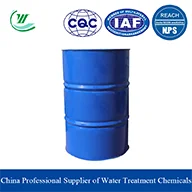 CAS 23783-26-8 заводская цена ингибитор веса 2-гидроксифосфоноуксусная кислота