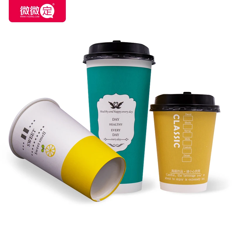  Hot selling design Custom Coffee shop d8oz 12oz 14oz 16oz 22oz Disposable Paper Cups Drink Printing Double