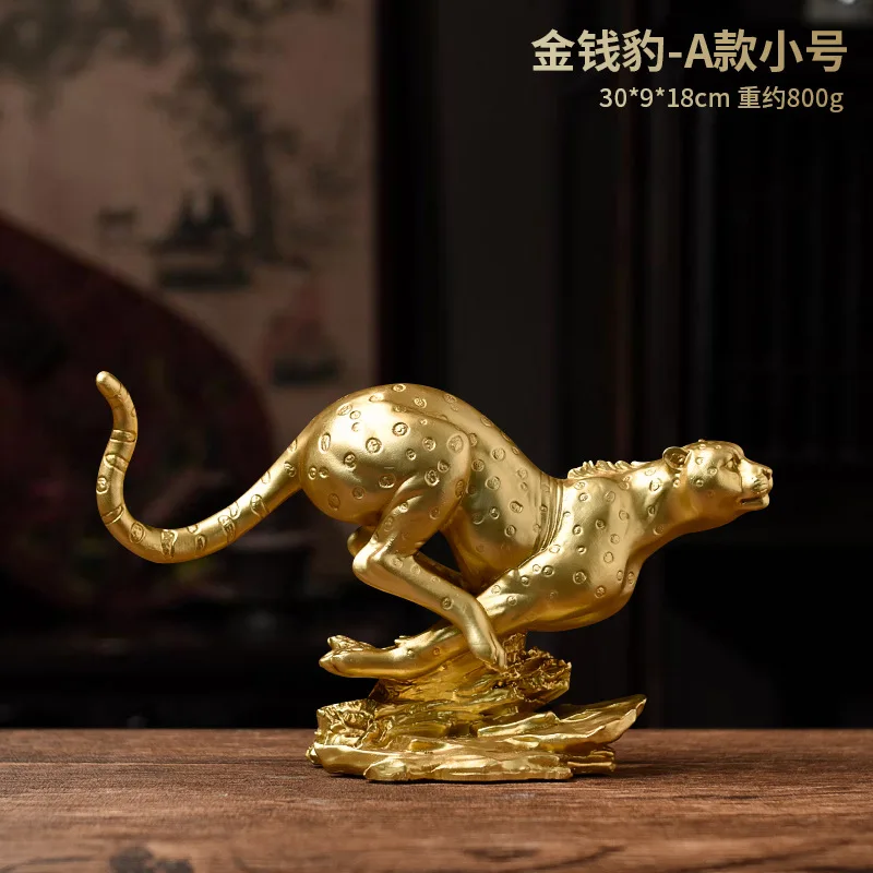 Resin gold leopard statue European creative hotel model room office porch art fengshui lucky gift panther sculpture decoration