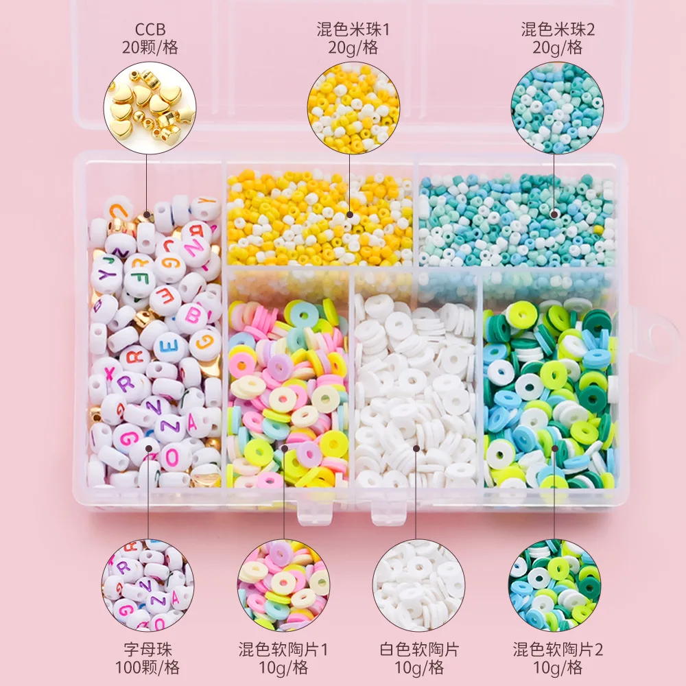 Hot Selling 6 Grids Girls Colorful Charm Beads Clay Making Kit for Diy Jewelry