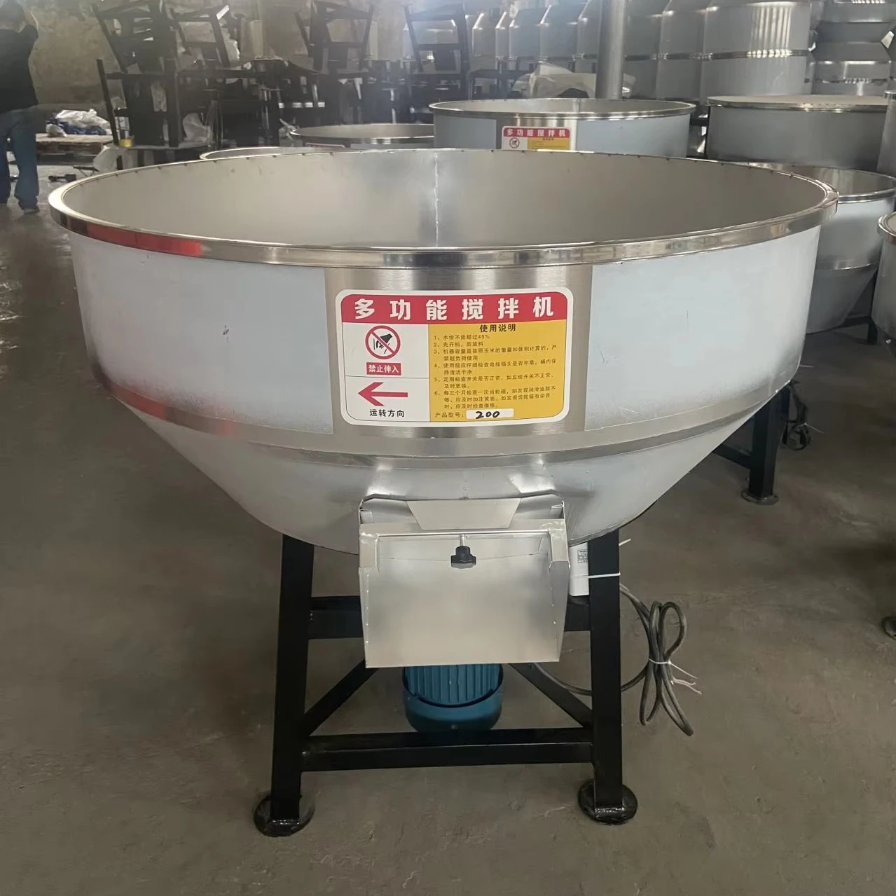 Puffed feed and mixed pellet feed can be mixed with powder animal medicine or liquid animal medicine feed mixer