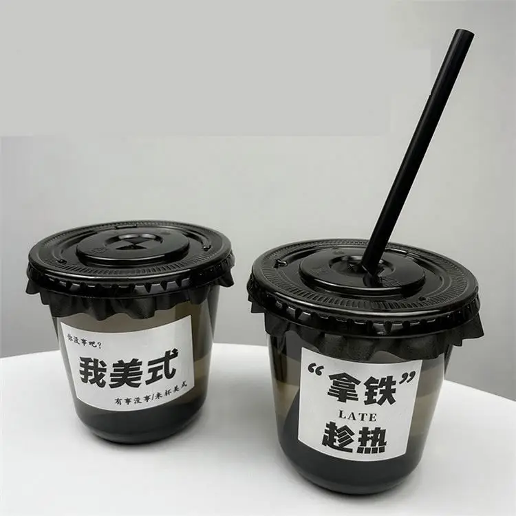Digital Printing Custom Plastic Disposable PP Logo Boba Milk Smoothie Milkshake And Tea Cups Bubble Tea Cup With Lid